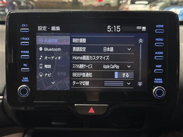 ヤリスクロス Ｚ　ディスプレイオーディオ／バックカメラ／社外ドラレコ前後／ＴＶキャンセラー／コーナーセンサー前後／シートヒーターＤ＋Ｎ／ＥＴＣ／ＢＳＭ／Ｄ席パワーシート／オートＬＥＤライト／オートハイビーム（3枚目）