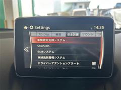 ץ饤Ծ졪С롼פ󣴣ŹޢΥͥåȥǯ 3