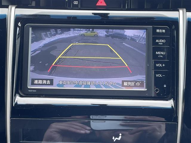 ハリアー エレガンス 4WD/寒冷地仕様車/純正ディーラーOPナビ(DISC・SD・BT)/バックカメラ/ワンセグTV/ビルトインETC/社外ドライブレコーダー/ステアリングスイッチ/運転席パワーシート/純正AWタイヤ積込(4枚目)