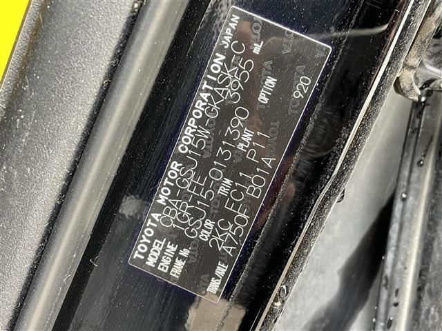FJクルーザー ブラックカラーパッケージ 寒冷地仕様車 純正ディーラーOPナビ ワンセグTV バックカメラ 革巻きステアリング ステアリングスイッチ クルーズコントロール JAOSサイドステップ 背面タイヤ 純正エンジンスターター(40枚目)