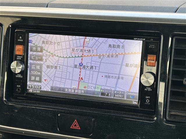 デイズルークス ハイウェイスター　Ｘ　Ｇパッケージ（2枚目）