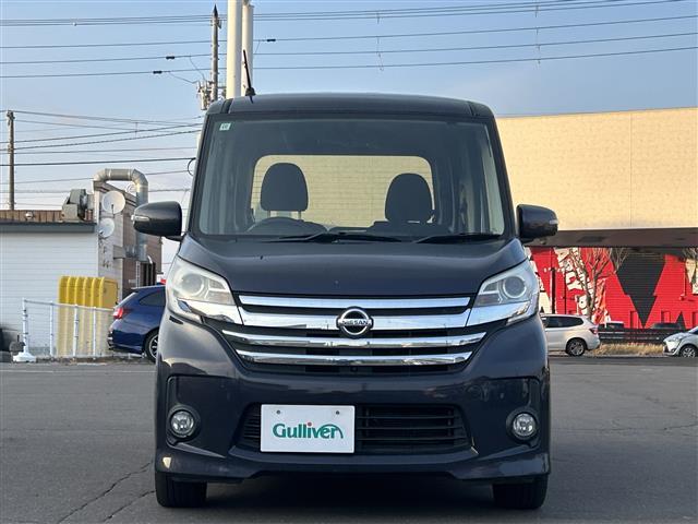 デイズルークス ハイウェイスター　Ｘ　Ｇパッケージ（32枚目）