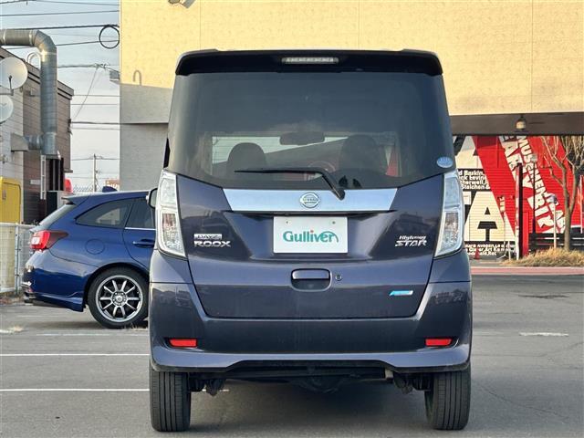 デイズルークス ハイウェイスター　Ｘ　Ｇパッケージ（33枚目）