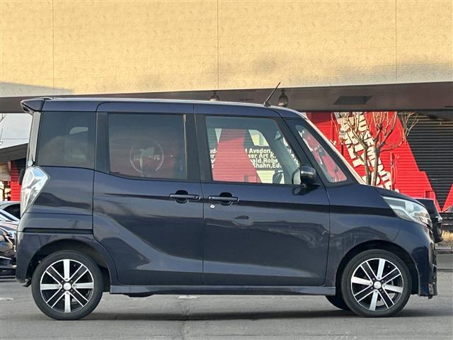 デイズルークス ハイウェイスター　Ｘ　Ｇパッケージ（35枚目）