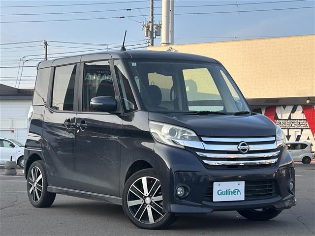 デイズルークス ハイウェイスター　Ｘ　Ｇパッケージ（38枚目）