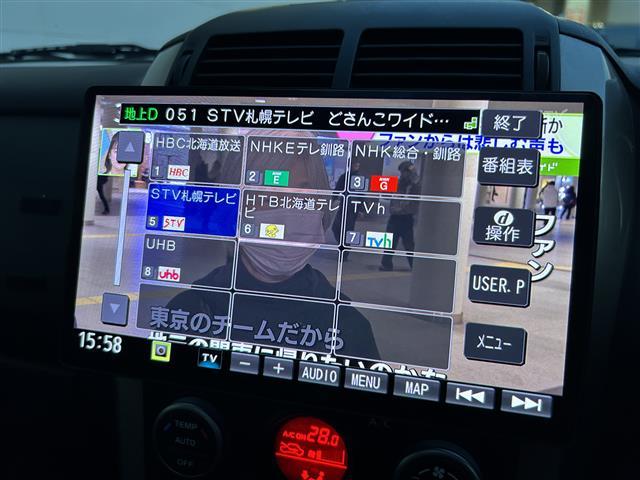 エスクード ランドブリーズ（5枚目）