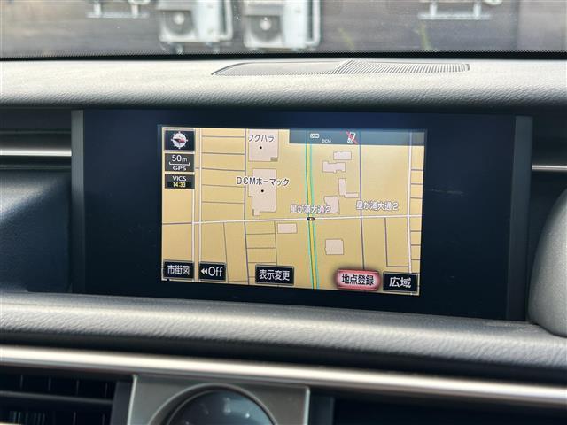 IS IS250 Fスポーツ 4WD 寒冷地仕様 純正ナビ(DVD/CD/SD/BT) フルセグTV バックカメラ 純正エンジンスターター 前後ドライブレコーダー クルーズコントロール ETC 前席シートヒーター ベンチレーション(3枚目)