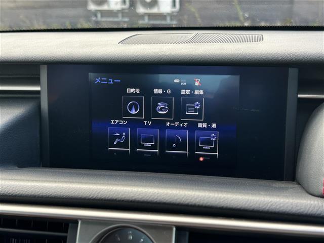 IS IS250 Fスポーツ 4WD 寒冷地仕様 純正ナビ(DVD/CD/SD/BT) フルセグTV バックカメラ 純正エンジンスターター 前後ドライブレコーダー クルーズコントロール ETC 前席シートヒーター ベンチレーション(4枚目)