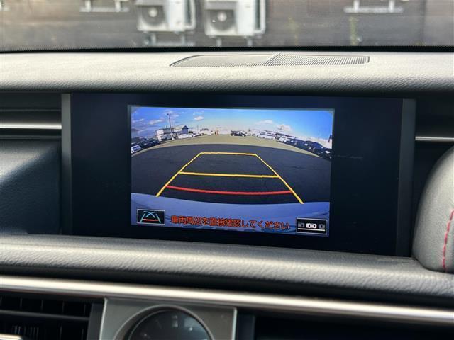 IS IS250 Fスポーツ 4WD 寒冷地仕様 純正ナビ(DVD/CD/SD/BT) フルセグTV バックカメラ 純正エンジンスターター 前後ドライブレコーダー クルーズコントロール ETC 前席シートヒーター ベンチレーション(6枚目)