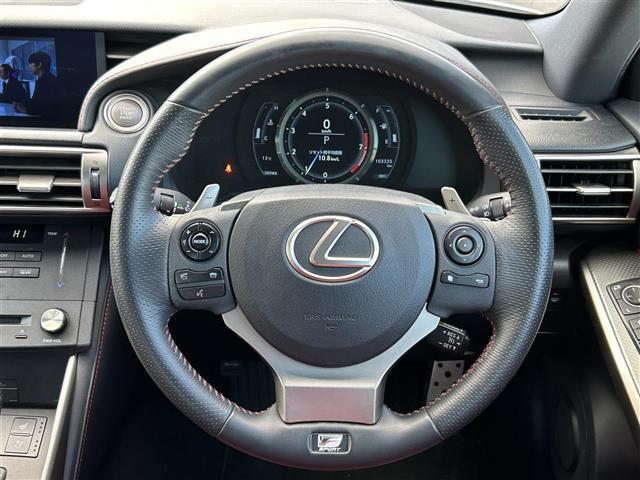 IS IS250 Fスポーツ 4WD 寒冷地仕様 純正ナビ(DVD/CD/SD/BT) フルセグTV バックカメラ 純正エンジンスターター 前後ドライブレコーダー クルーズコントロール ETC 前席シートヒーター ベンチレーション(9枚目)