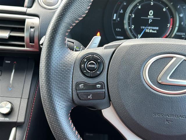 IS IS250 Fスポーツ 4WD 寒冷地仕様 純正ナビ(DVD/CD/SD/BT) フルセグTV バックカメラ 純正エンジンスターター 前後ドライブレコーダー クルーズコントロール ETC 前席シートヒーター ベンチレーション(10枚目)