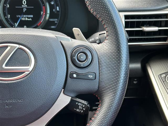 IS IS250 Fスポーツ 4WD 寒冷地仕様 純正ナビ(DVD/CD/SD/BT) フルセグTV バックカメラ 純正エンジンスターター 前後ドライブレコーダー クルーズコントロール ETC 前席シートヒーター ベンチレーション(11枚目)