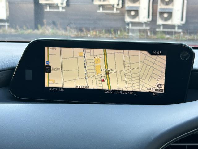 ＭＡＺＤＡ３セダン ２０Ｓ　Ｌパッケージ　４ＷＤ　ｉ－ＡＣＴＩＶＥＳＥＮＳＥ（運転支援／リスク警報）　純正メモリナビ（ＣＤ／ＤＶＤ／ＢＴ）　車外カメラ（バック／全方位）　ＥＴＣ　純正前後ドライブレコーダー　レーダークルーズコントロール（3枚目）