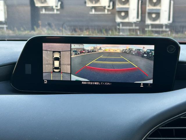 ＭＡＺＤＡ３セダン ２０Ｓ　Ｌパッケージ　４ＷＤ　ｉ－ＡＣＴＩＶＥＳＥＮＳＥ（運転支援／リスク警報）　純正メモリナビ（ＣＤ／ＤＶＤ／ＢＴ）　車外カメラ（バック／全方位）　ＥＴＣ　純正前後ドライブレコーダー　レーダークルーズコントロール（5枚目）