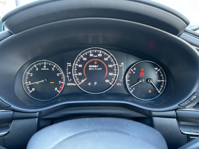 ＭＡＺＤＡ３セダン ２０Ｓ　Ｌパッケージ　４ＷＤ　ｉ－ＡＣＴＩＶＥＳＥＮＳＥ（運転支援／リスク警報）　純正メモリナビ（ＣＤ／ＤＶＤ／ＢＴ）　車外カメラ（バック／全方位）　ＥＴＣ　純正前後ドライブレコーダー　レーダークルーズコントロール（6枚目）