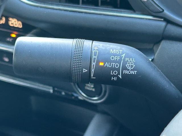 ＭＡＺＤＡ３セダン ２０Ｓ　Ｌパッケージ　４ＷＤ　ｉ－ＡＣＴＩＶＥＳＥＮＳＥ（運転支援／リスク警報）　純正メモリナビ（ＣＤ／ＤＶＤ／ＢＴ）　車外カメラ（バック／全方位）　ＥＴＣ　純正前後ドライブレコーダー　レーダークルーズコントロール（10枚目）