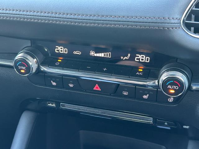 ＭＡＺＤＡ３セダン ２０Ｓ　Ｌパッケージ　４ＷＤ　ｉ－ＡＣＴＩＶＥＳＥＮＳＥ（運転支援／リスク警報）　純正メモリナビ（ＣＤ／ＤＶＤ／ＢＴ）　車外カメラ（バック／全方位）　ＥＴＣ　純正前後ドライブレコーダー　レーダークルーズコントロール（13枚目）