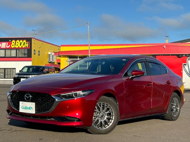 ＭＡＺＤＡ３セダン ２０Ｓ　Ｌパッケージ　４ＷＤ　ｉ－ＡＣＴＩＶＥＳＥＮＳＥ（運転支援／リスク警報）　純正メモリナビ（ＣＤ／ＤＶＤ／ＢＴ）　車外カメラ（バック／全方位）　ＥＴＣ　純正前後ドライブレコーダー　レーダークルーズコントロール（40枚目）