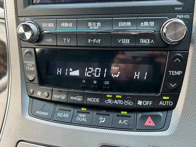 ヴェルファイアハイブリッド ZR Gエディション 純正ナビ(CD/DVD/BT) フルセグTV フリップダウンモニター サンルーフ 両側パワースライドドア 電動リアゲート クルーズコントロール パワーシート シートヒーター 社外エンジンスターター(8枚目)