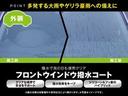 ZR Gエディション 純正ナビ(CD/DVD/BT) フルセグTV フリップダウンモニター サンルーフ 両側パワースライドドア 電動リアゲート クルーズコントロール パワーシート シートヒーター 社外エンジンスターター(61枚目)