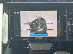 С롼פǤϼץ᡼׼ּ򤪼갷Ƥޤ󣴣Źޤκ߸ˤ椫餪ͤ˥ԥåΰƤޤ 4