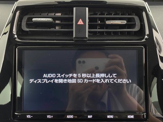 Ａツーリングセレクション　４ＷＤ　寒冷地仕様　純正９インチナビ　ＣＤ／ＤＶＤ／ＳＤ／ＢＴ／フルセグ　バックカメラ　置くだけ充電　ビルトインＥＴＣ　ＰＣＳ　ＬＤＡ　ＩＣＳ　ＢＳＭ　ＨＵＤ　ＲＣＴＡ　レーダークルコン　本革シート(29枚目)