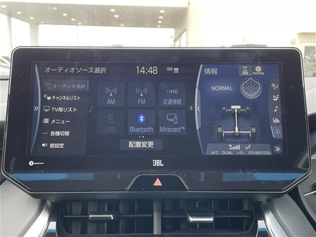 ハリアー Ｚ　レザーパッケージ　４ＷＤ　寒冷地仕様　モデリスタエアロ　調光パノラマルーフ　メーカーナビ　ＢＴ／ＵＳＢ／ＡＵＸ／フルセグ　ＪＢＬサウンド　パノラミックビューモニター　デジタルインナーミラー　ＥＴＣ　トヨタセーフティ（31枚目）