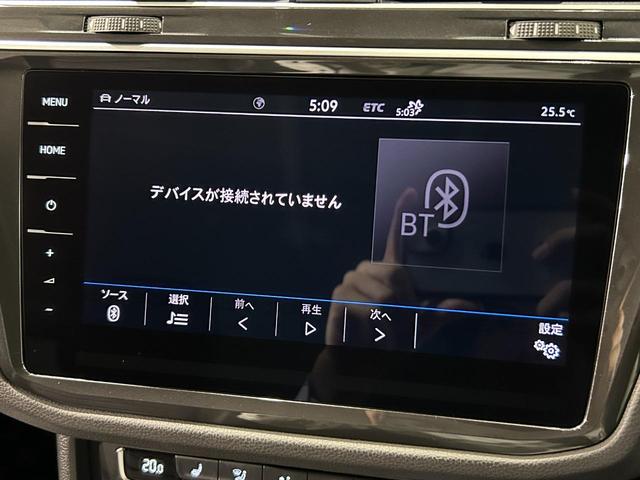 ＴＤＩ　４モーション　ハイライン　４ＷＤ　純正メモリナビ　ＣＤ／ＤＶＤ／ＳＤ／ＢＴ／フルセグ　全方位カメラ　衝突軽減ブレーキ　レーダークルーズコントロール　レーンアシスト　サイド／フロントアシスト　リアトラフィックアラート　ＥＴＣ(27枚目)