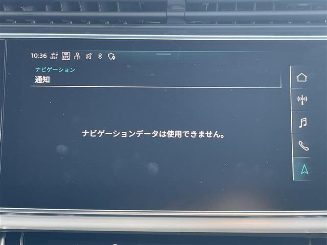 ５５ＴＦＳＩクワトロ　メーカーナビ　サラウンドビューカメラ　社外前後ドラレコ　アウディバーチャルコックピット　ターンアシスト　アウディプレセンスフロント　ＡＣＣ　パーキングアシスト　レーンキープ　ハーフレザー　シートヒータ(31枚目)