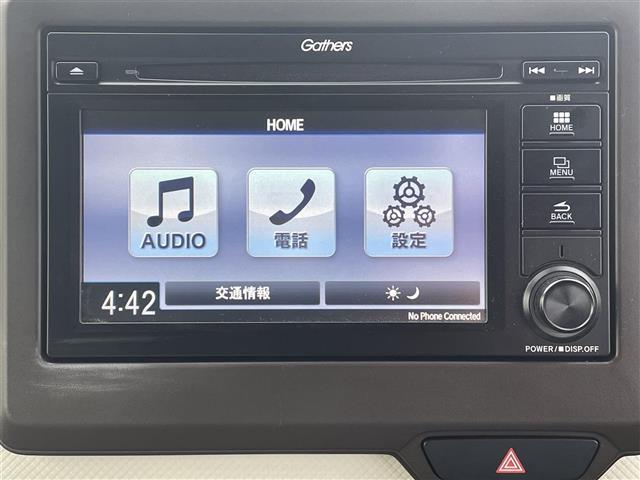 Ｎ－ＷＧＮ Ｌ　４ＷＤ　ギャザーズディスプレイオーディオ　ＣＤ／ＵＳＢ／ＢＴ／ワンセグ　バックカメラ　ホンダセンシング　レーダークルーズコントロール　レーンキープアシスト　クリアランスソナー　横滑り防止　スマートキー（31枚目）