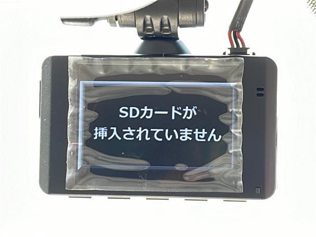 ＣＸ－６０ ＸＤ－ハイブリッド　エクスクルーシブモダン　４ＷＤ・禁煙者・純正ナビ　ＴＶ・ＵＳＢ・スマホ連携・ＢＴ・ＨＤＭＩ・ＢＯＳＥサウンドシステム・白本革シート・前席パワーシート＆エアシート・全席シートヒーター・Ｄ席メモリーシート（7枚目）