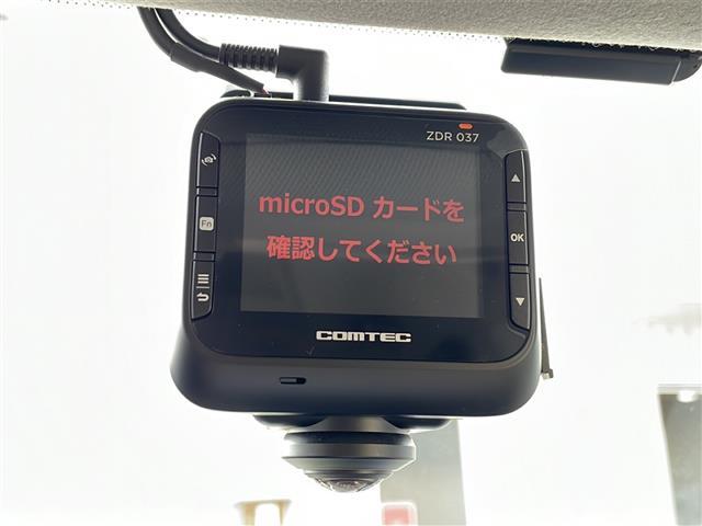フォレスター ２．０ＸＴ　アイサイト　パナソニック純正ナビ　サンルーフ　パワーバックドア　ハーフレザーシート　全席シートヒーター　前席パワーシート　全方位ドライブレコーダー　ＥＴＣ（17枚目）