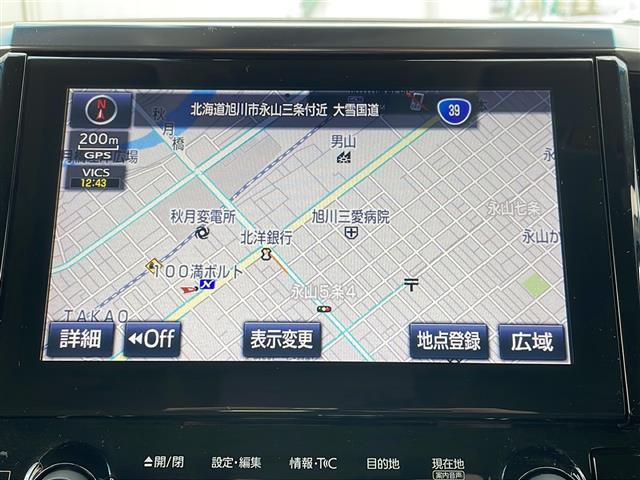 ヴェルファイアハイブリッド ＺＲ　Ｇエディション　寒冷地仕様／ワンオーナー／ＪＢＬサウンドシステム／メーカーナビ／パノラミックビューモニター／フリップダウンモニター／トヨタセーフティセンス／ＢＳＭ／クリアランスソナー／シーケンシャルウィンカー／ＬＥＤ（2枚目）