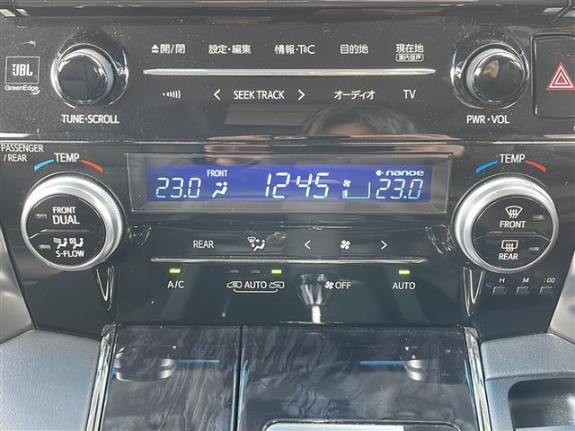 ヴェルファイアハイブリッド ＺＲ　Ｇエディション　寒冷地仕様／ワンオーナー／ＪＢＬサウンドシステム／メーカーナビ／パノラミックビューモニター／フリップダウンモニター／トヨタセーフティセンス／ＢＳＭ／クリアランスソナー／シーケンシャルウィンカー／ＬＥＤ（23枚目）