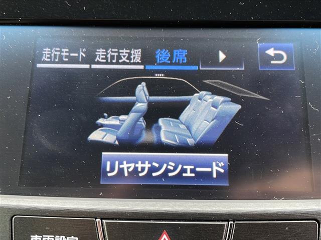 クラウンハイブリッド アスリートG Four 4WD/禁煙車/純正ナビ/フルセグ/パノラミックビューモニター/アドバンストパッケージ/プリクラッシュセーフティ/レーダークルーズコントロール/シートヒーター/エアシート/ドラレコ/ハンドルヒーター(5枚目)