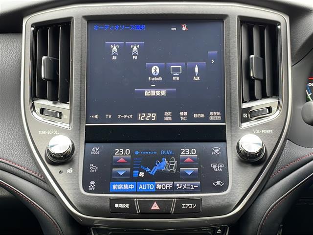 クラウンハイブリッド アスリートG Four 4WD/禁煙車/純正ナビ/フルセグ/パノラミックビューモニター/アドバンストパッケージ/プリクラッシュセーフティ/レーダークルーズコントロール/シートヒーター/エアシート/ドラレコ/ハンドルヒーター(26枚目)