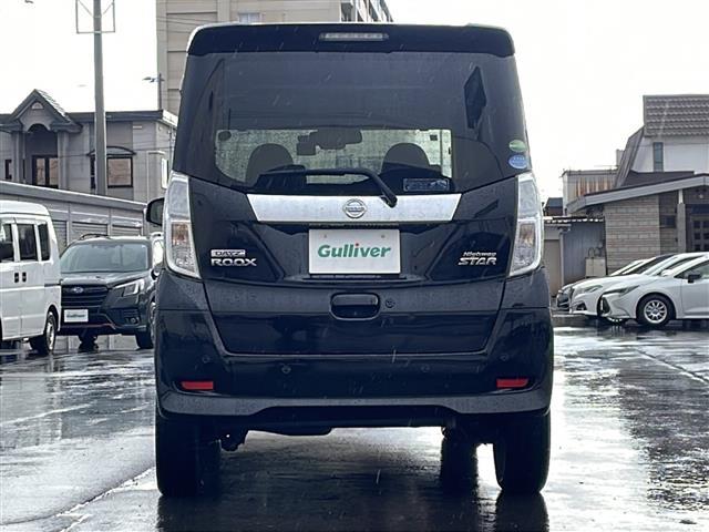 デイズルークス ハイウェイスター X Vセレクション /純正ナビ/フルセグ/DVD/CD/BT/AUX/両側パワースライドドア/前後ドライブレコーダー/ハーフレザーシート/シートヒーター/純正15インチアルミホイール/衝突軽減ブレーキ/(37枚目)