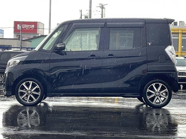 デイズルークス ハイウェイスター X Vセレクション /純正ナビ/フルセグ/DVD/CD/BT/AUX/両側パワースライドドア/前後ドライブレコーダー/ハーフレザーシート/シートヒーター/純正15インチアルミホイール/衝突軽減ブレーキ/(39枚目)