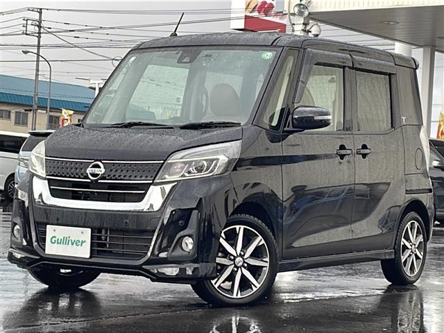 デイズルークス ハイウェイスター X Vセレクション /純正ナビ/フルセグ/DVD/CD/BT/AUX/両側パワースライドドア/前後ドライブレコーダー/ハーフレザーシート/シートヒーター/純正15インチアルミホイール/衝突軽減ブレーキ/(41枚目)