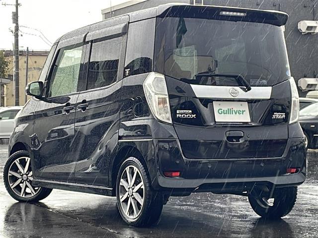 デイズルークス ハイウェイスター X Vセレクション /純正ナビ/フルセグ/DVD/CD/BT/AUX/両側パワースライドドア/前後ドライブレコーダー/ハーフレザーシート/シートヒーター/純正15インチアルミホイール/衝突軽減ブレーキ/(43枚目)