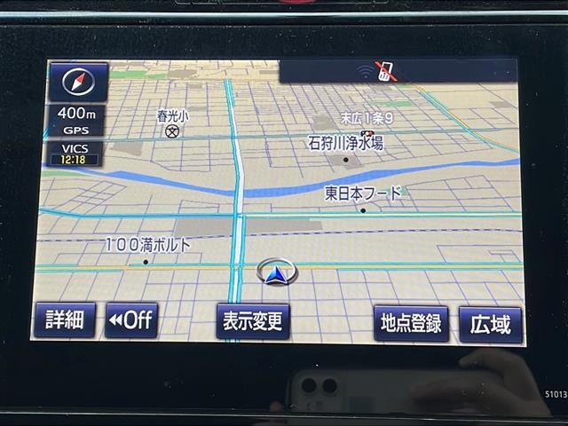 ハリアー エレガンス /禁煙車/寒冷地仕様/純正ナビ BT/AUX/USB/フルセグ/CD/DVD/SD/アイドリングストップ/定速クルーズコントロール/横滑り防止/革巻きステアリング/ステアリングスイッチ(2枚目)