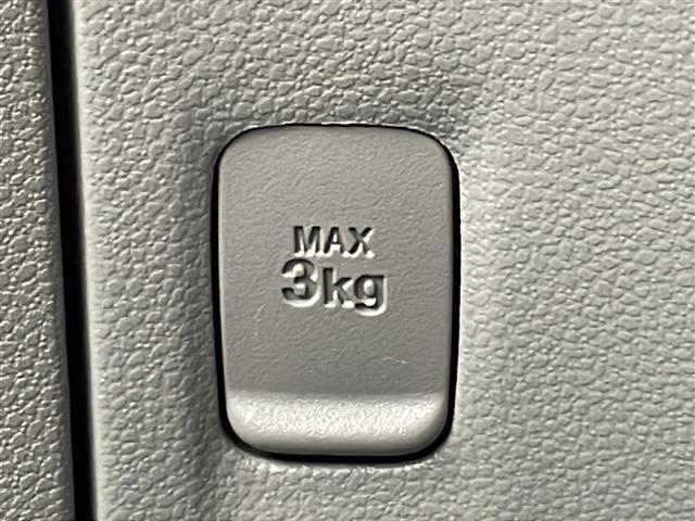 ミライース Lf SA /4WD/禁煙/ワンオーナー/純正オーディオ(CD・AUX)/アイドリングストップ/衝突軽減ブレーキ/横滑り防止装置/キーレスキー/ドアバイザー/純正フロアマット(29枚目)