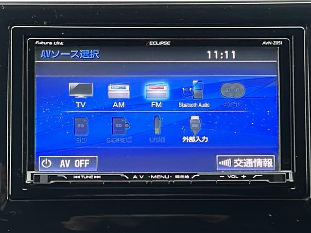 ステップワゴン G ホンダセンシング 4WD/禁煙車/ワンオーナー/わくわくゲート/社外SDナビ/CD/DVD/SD/MSV/BT/USB/フルセグ/バックカメラ/アイドリングストップ/クルーズコントロール/横滑り防止/両側パワースライド(3枚目)