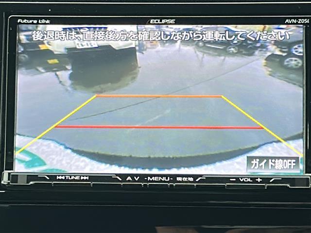 ステップワゴン G ホンダセンシング 4WD/禁煙車/ワンオーナー/わくわくゲート/社外SDナビ/CD/DVD/SD/MSV/BT/USB/フルセグ/バックカメラ/アイドリングストップ/クルーズコントロール/横滑り防止/両側パワースライド(4枚目)