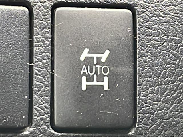 ヴォクシー X Lエディション /4WD/禁煙車/寒冷地仕様/社外ナビ BT/CD/DVD/AUX/SD/フルセグ/片側パワースライドドア/ステアリングスイッチ/オートエアコン/パワーウィンドウ/フロントデアイサー(29枚目)