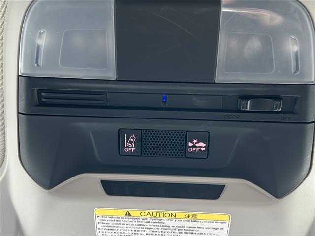 ＸＶ １．６ｉ－Ｌ　アイサイト　／ワンオーナー／４ＷＤ／禁煙車／純正ナビ　　ＢＴ／ＵＳＢ／ＳＤ／フルセグ／プリクラッシュブレーキ／ＡＣＣ／車線逸脱制御機能／ＡＴ誤発進抑制制御／ＡＴ誤後進抑制制御／車線逸脱警報（11枚目）