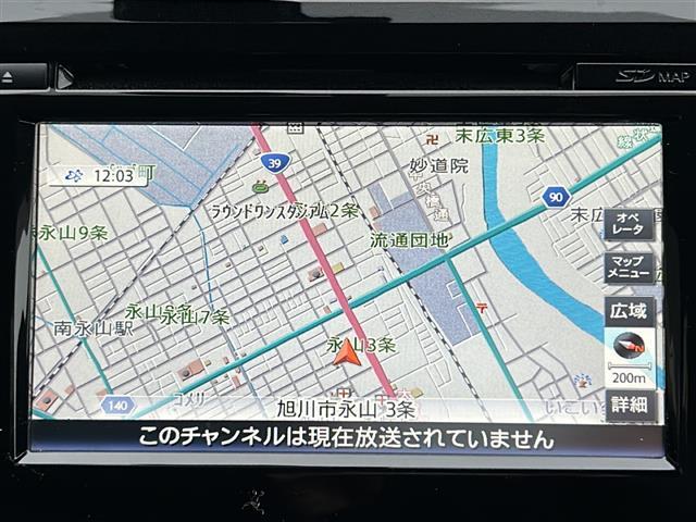 この度はガリバーの在庫をご覧頂きまして、有り難う御座います。