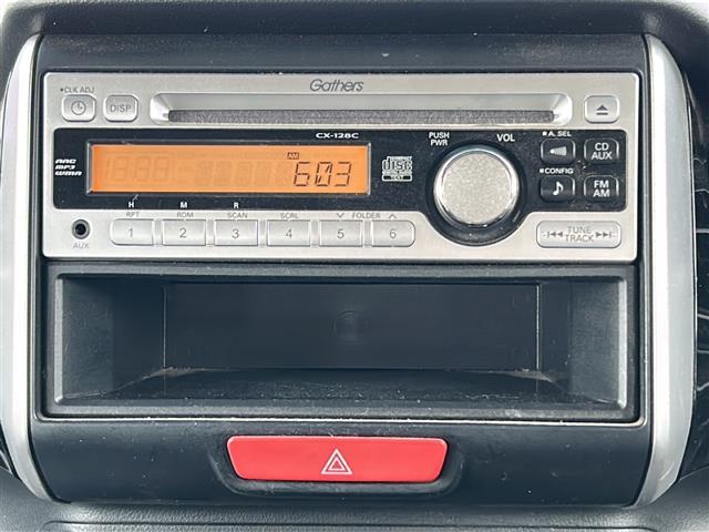 Ｎ－ＢＯＸカスタム Ｇ・Ｌパッケージ　４ＷＤ／禁煙車／純正モニターオーディオ／ＣＤ／ＡＵＸ／エンジンスターター／片側電動ドア／横滑り防止／オートライト／ＨＩＤヘッドライト／フォグライト／プッシュスタート／純正フロアマット（2枚目）