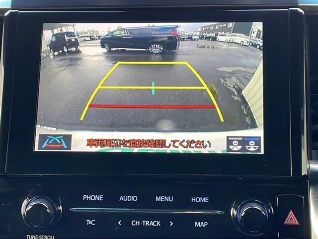 アルファード ２．５Ｓ　タイプゴールド　４ＷＤ／禁煙車／純正ディスプレイオーディオナビ機能付き／ＣＤ／ＤＶＤ／ＢＴ／ＵＳＢ／フルセグ／純正フリップダウンモニター／バックカメラ／トヨタセーフティセンス／ＰＣＳ／ＡＣＣ／ＬＴＡ／ＰＫＳＢ／ＥＴＣ（4枚目）