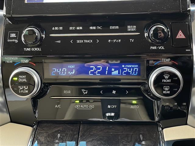 アルファードハイブリッド エグゼクティブラウンジ 4WD/禁煙車/JBLサウンド/純正SDナビ/BD再生/フルセグ/パノラミックビューモニター/12.1型リアエンターテイメント/トヨタセーフティセンス/シートヒーター/エアシート/1500W/ドラレコ(10枚目)